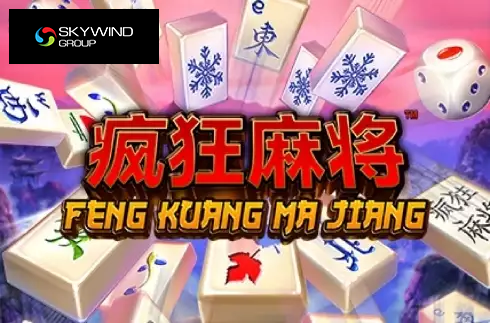 Feng Kuang Ma Jiang